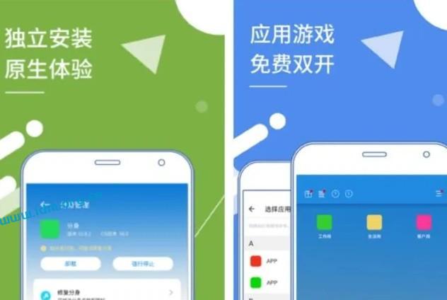 4个国产软件免费又实用,功能强大到离谱 第9张 4个国产软件免费又实用,功能强大到离谱 第9张
