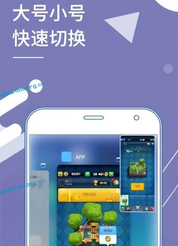 4个国产软件免费又实用,功能强大到离谱 第10张 4个国产软件免费又实用,功能强大到离谱 第10张