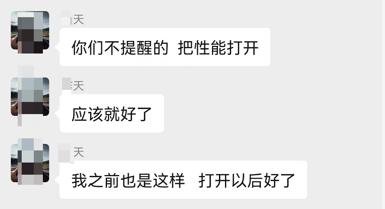 moto S30支持微信等应用6开，每个微信实时消息提醒设置方法，有了它还有什么不靠谱的？不是广告 第13张