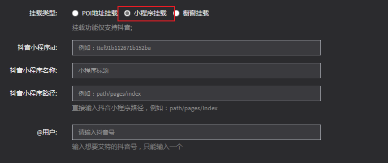 短视频矩阵发布，强大智能云剪运营管理系统，实操使用步骤 第20张