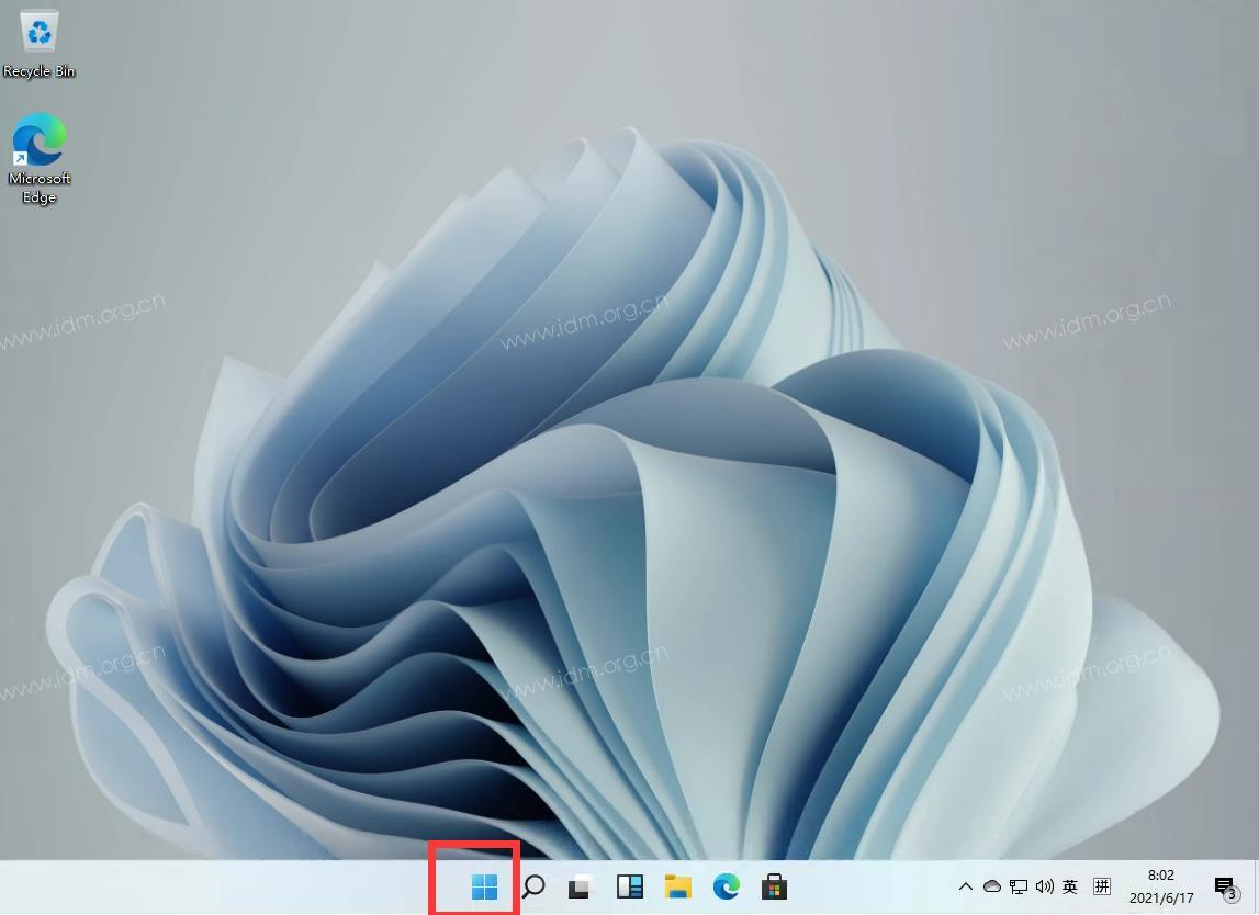 Win11关闭Windows defender的方法附工具下载 第2张