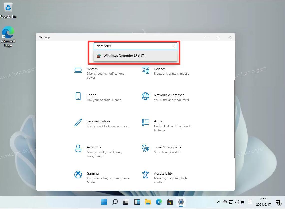 Win11关闭Windows defender的方法附工具下载 第4张