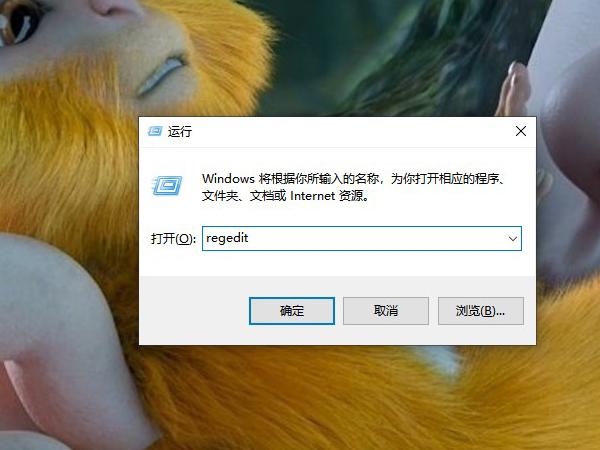 Win11关闭Windows defender的方法附工具下载 第10张