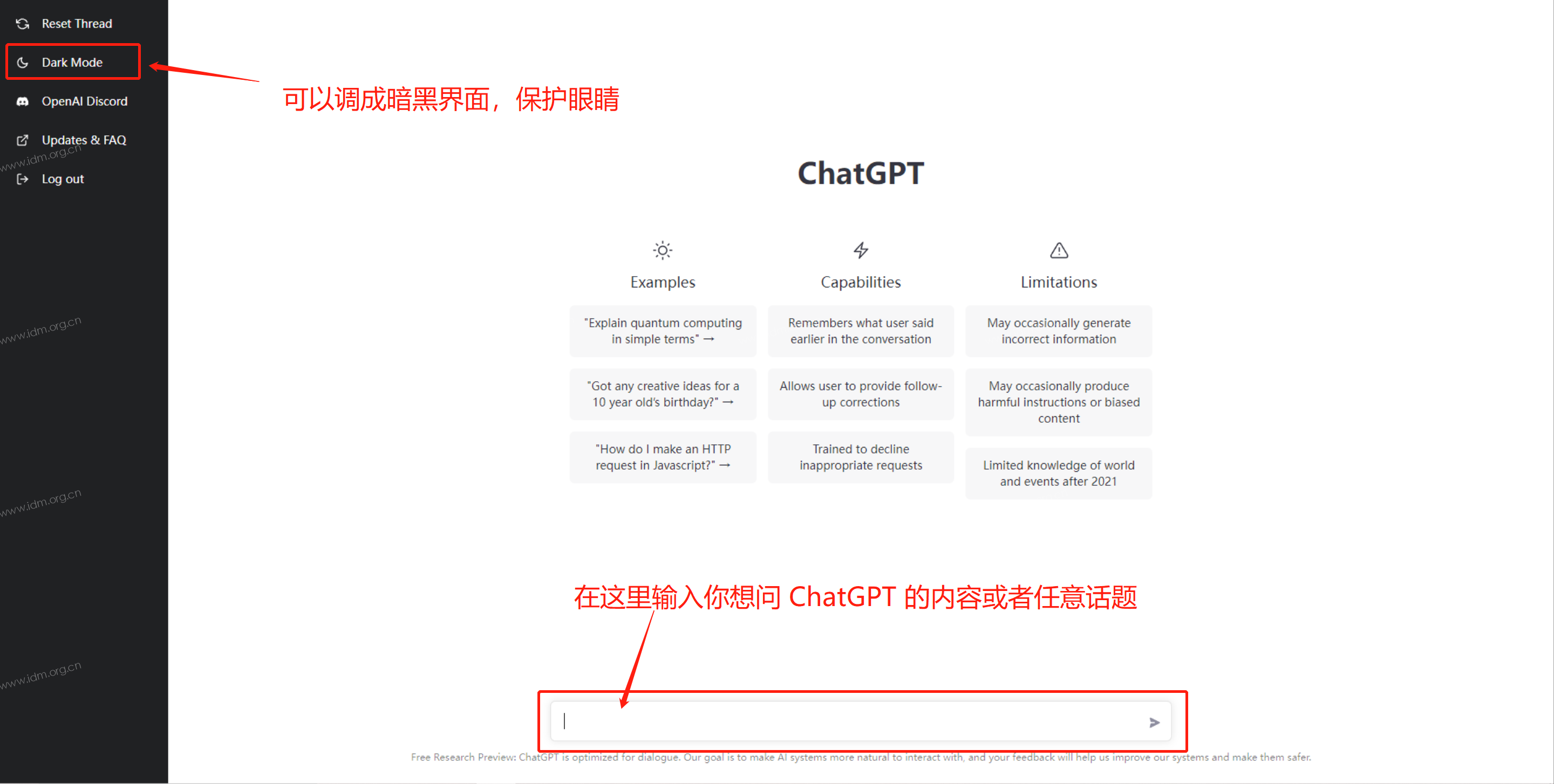 ChatGPT怎么注册使用？最新详细教程，一看就会 chatGPT 第13张