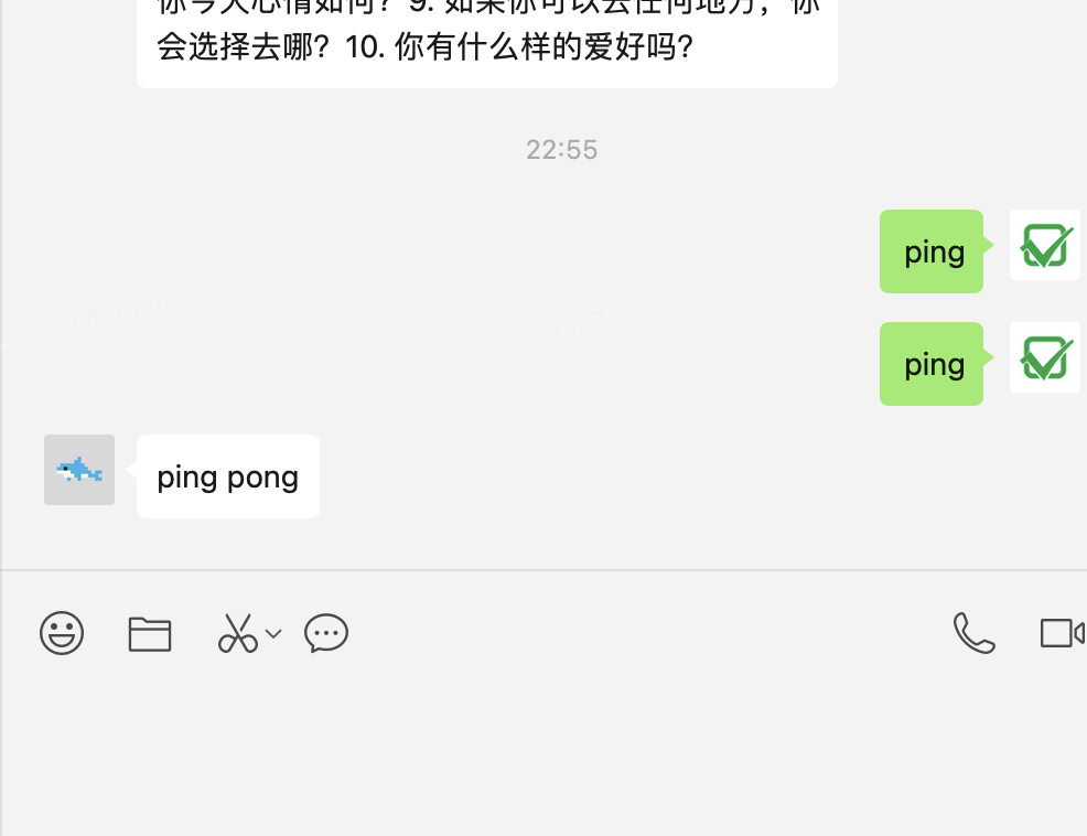 ChatGPT营销企业微信客服设置教程，关键词回复，SOP，AI绘画 chatGPT 第12张