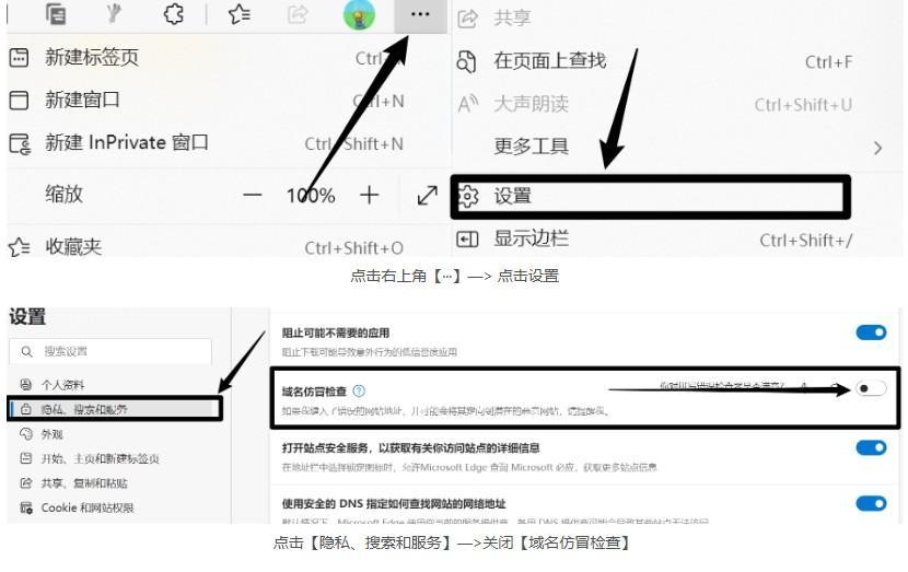 速上数据关于蓝奏云盘下载不了文件解决办法说明 第2张