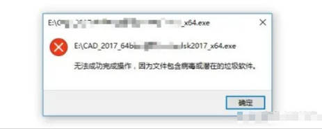 Edge浏览器无法下载文件？Edge浏览器下载不了文件怎么办？ 第1张