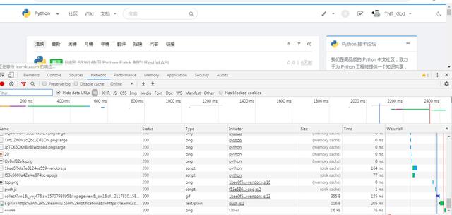 3个超实用的Python爬虫工具，你会几个？  第2张