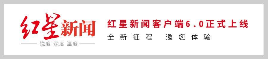 美团饿了么大数据时代的用户隐私谁来保护