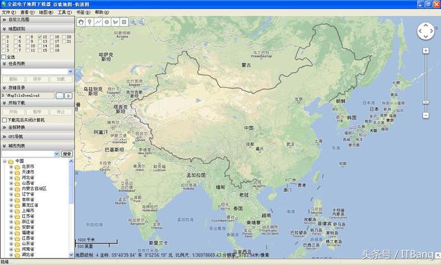 全能电子地图下载器 居家旅行探险者的必备良伴