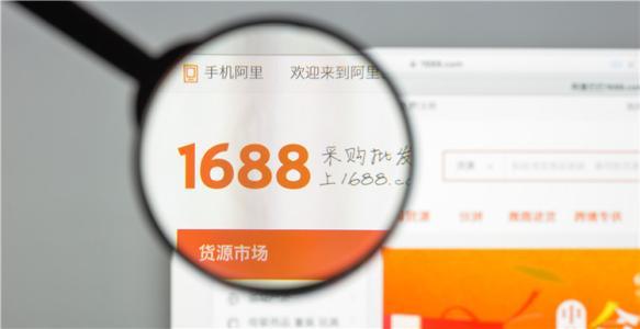 想摆地摊，却不知道从哪里进货？这10个货源网站请收好