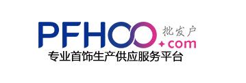 35个货源平台（带网址），除了1688这些平台你都知道吗？  第10张