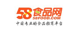 35个货源平台（带网址），除了1688这些平台你都知道吗？  第15张