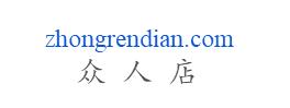 35个货源平台（带网址），除了1688这些平台你都知道吗？  第16张