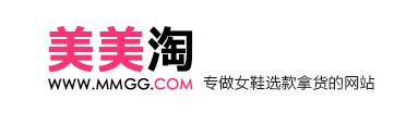 35个货源平台（带网址），除了1688这些平台你都知道吗？  第20张