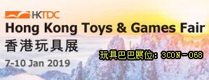 货源网站大集结，先码后看！  第3张