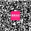 货源网站大集结，先码后看！  第16张