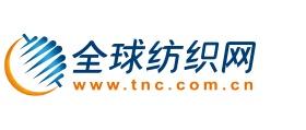 货源网站大集结，先码后看！  第23张