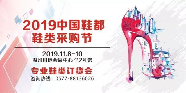 货源网站大集结，先码后看！  第24张