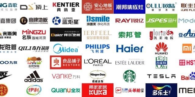货源网站大集结，先码后看！  第25张