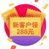 货源网站大集结，先码后看！  第27张