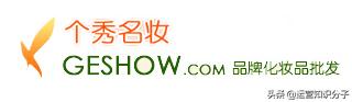 开网店没有货源怎么办？电商人收藏已久的16个货源网站分享给你  第5张
