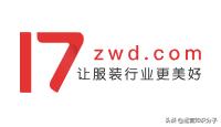 开网店没有货源怎么办？电商人收藏已久的16个货源网站分享给你  第10张