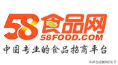 开网店没有货源怎么办？电商人收藏已久的16个货源网站分享给你  第14张