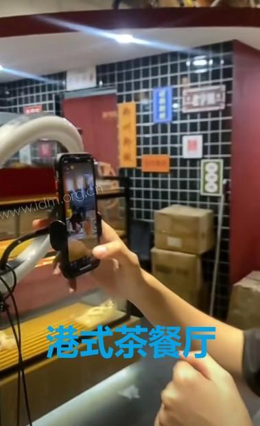 速上实景无人直播系统（商家傻瓜式开启直播卖券）